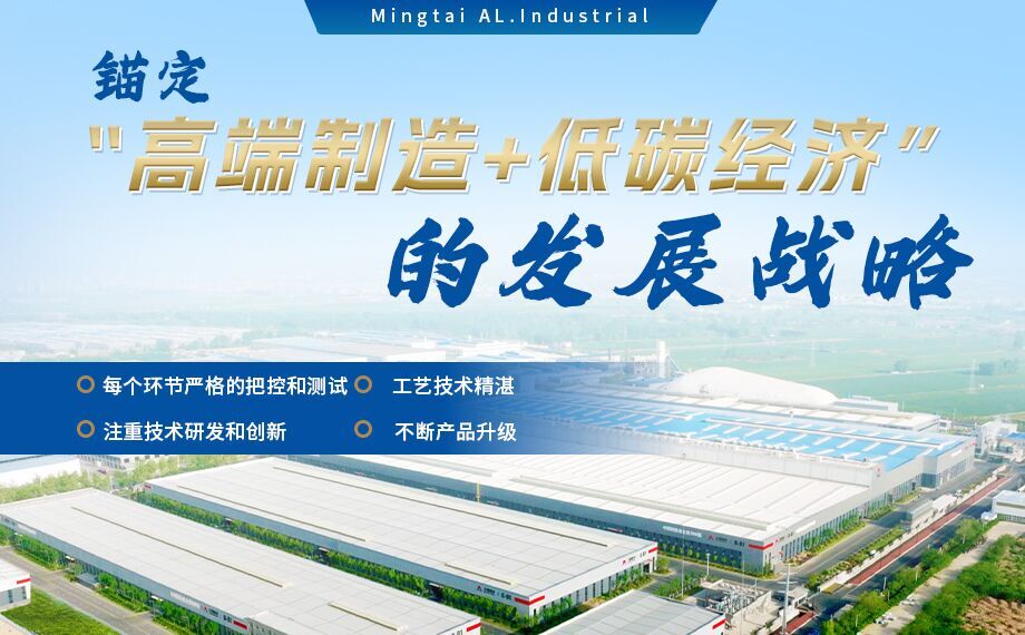 6061防銹鋁_氣瓶用鋁_鋁合金無(wú)縫氣瓶用6061鋁合金_潛水氣瓶用鋁合金_韌性?xún)?yōu)良_延展高 6061防銹鋁_氣瓶用鋁_鋁合金無(wú)縫氣瓶用6061鋁合金_潛水氣瓶用鋁合金_韌性?xún)?yōu)良_延展高