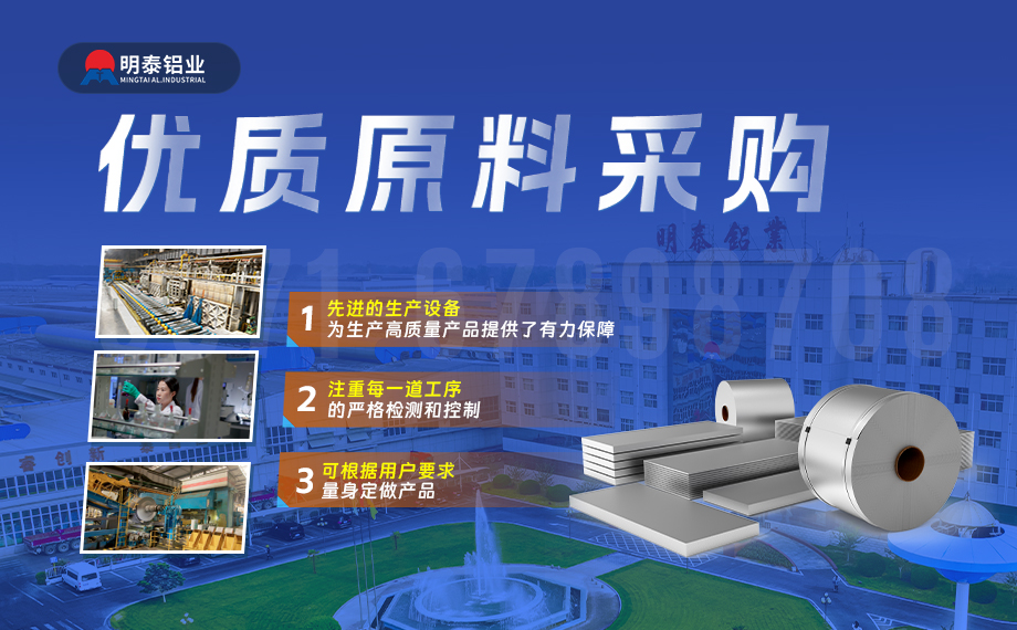 酒帽箔1235_8011鋁箔_軟態鋁箔 啤酒酒標3004鋁箔_瓶蓋料用鋁制耳率低  加工定制可切割　廠家直供