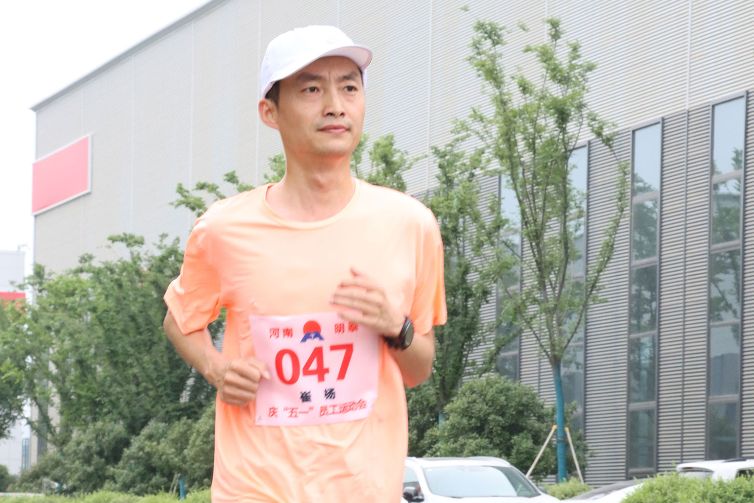 慶五一員工運(yùn)動(dòng)會(huì) ：跑步