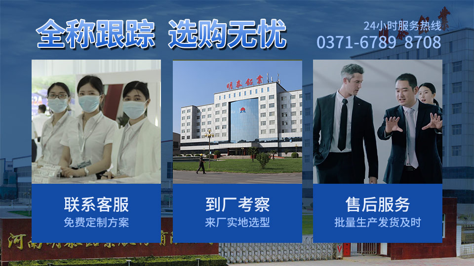 明泰鋁業8-30厚6061國標鋁板 6061t6鋁合金板廠家_加工費多少？