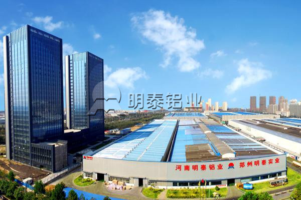 山東鋁箔生產廠家哪家好？