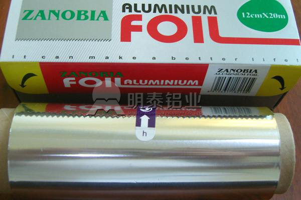 明泰鋁業為您盤點家用鋁箔用途、分類及合金