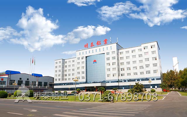 明泰鋁業(yè)5052拉伸鋁板性能如何?鋁板價(jià)格多少錢(qián)?