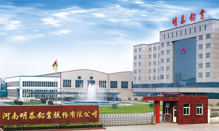 明泰燈頭料3104鋁板有什么優(yōu)點?價格影響因素是什么? 明泰燈頭料3104鋁板有什么優(yōu)點?價格影響因素是什么?