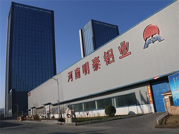 5083鋁板深受制罐工業(yè)的青睞,究竟有什么魔力? 5083鋁板深受制罐工業(yè)的青睞,究竟有什么魔力?