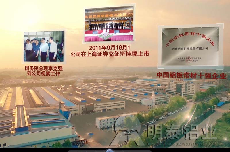 大型鋁箔隔熱汽車罩廠家_1060鋁箔價格多少 大型鋁箔隔熱汽車罩廠家_1060鋁箔價格多少