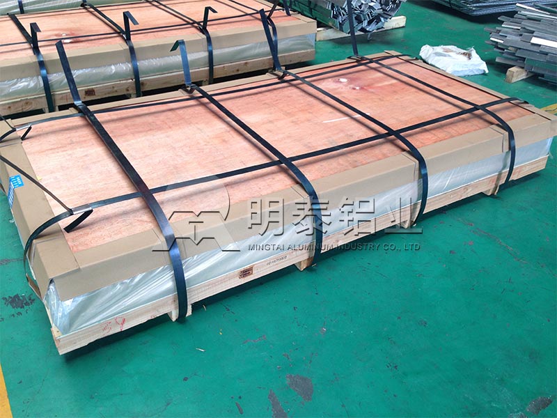 明泰鋁業(yè)3003鋁板,性能優(yōu)越不止一點(diǎn)點(diǎn) 明泰鋁業(yè)3003鋁板,性能優(yōu)越不止一點(diǎn)點(diǎn)