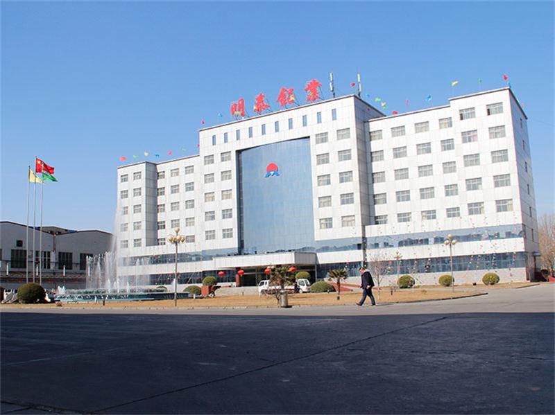 除油干凈的1235-O鋁箔瓶蓋料什么價(jià)格？哪個(gè)廠家好？