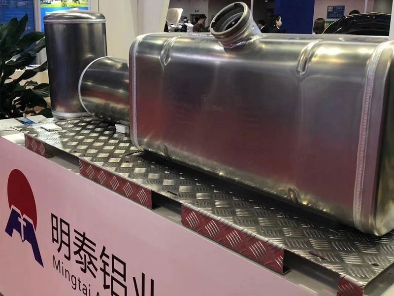 明泰鋁業攜精品亮相重慶國際交通輕量化展覽