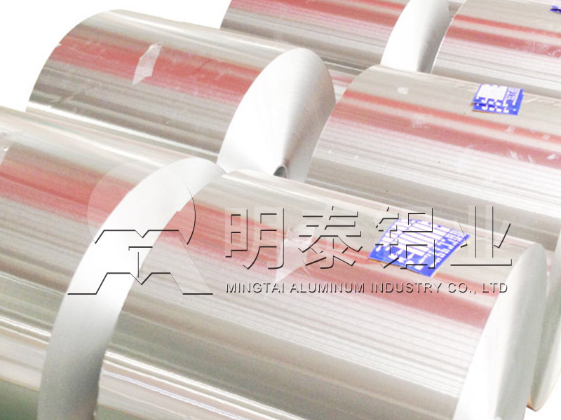 江蘇_鎮江鋁箔廠家_鮮奶蓋用8079-o熱封鋁箔廠家價格多少錢一噸