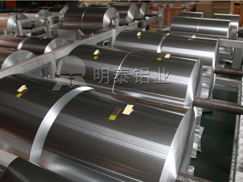 3004鋁箔生產廠家_3004-O容器箔報價多少一噸? 3004鋁箔生產廠家_3004-O容器箔報價多少一噸?