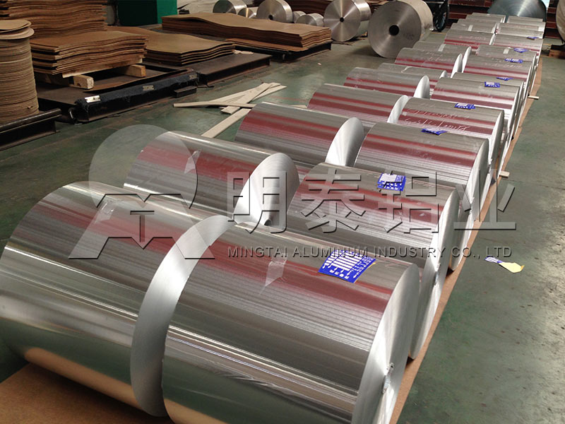 膠帶鋁箔_膠帶箔用8011-o鋁箔廠家含稅價格多少？