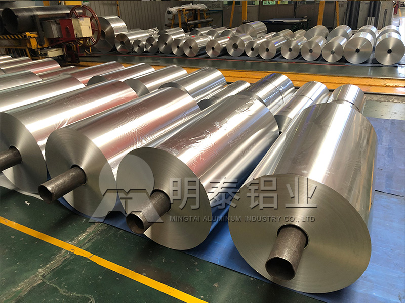 8011醫藥泡罩包裝鋁箔基材廠家-價格實惠