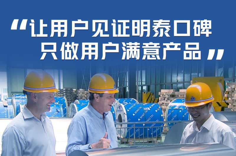 安全防護(hù)的鋁制汽車擋泥板-----3003-H24鋁卷 安全防護(hù)的鋁制汽車擋泥板-----3003-H24鋁卷