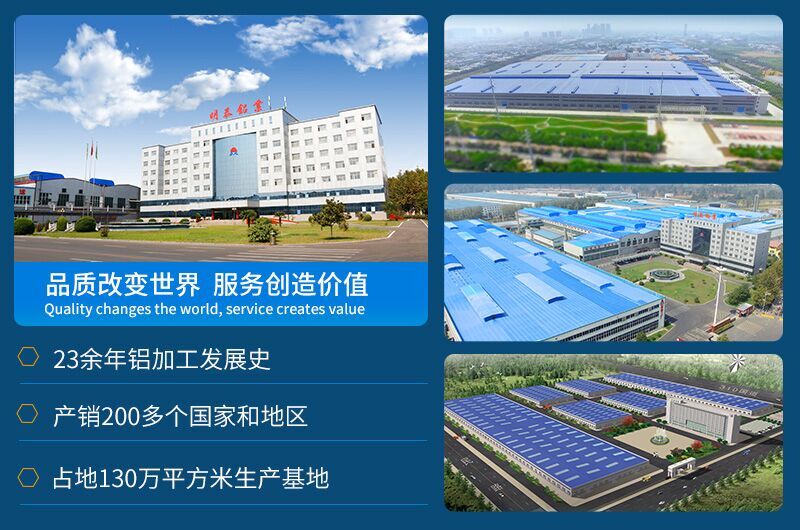 明泰鋁業鋁蓋鋁盒料_瓶蓋料用1060鋁合金_工藝精湛_廠家直銷